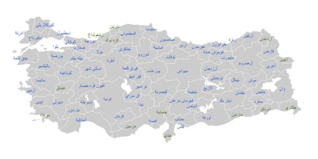 خريطة-المدن-فى-تركيا