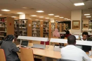 Ibn-Khaldun-University-library