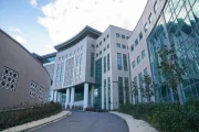 halic-university-faculty-building